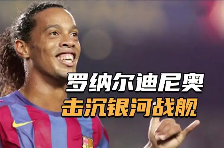 技术创新的 技术创新的